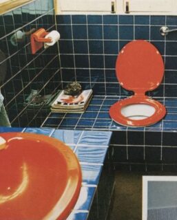 Brainstorming room 🚽